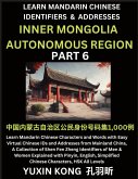 Inner Mongolia Autonomous Region of China (Part 6)