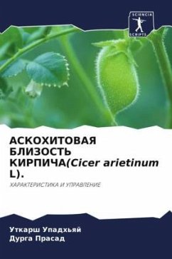 ASKOHITOVAYa BLIZOST' KIRPIChA(Cicer arietinum L). - Upadh'qj, Utkarsh;Prasad, Durga