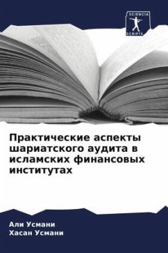 Prakticheskie aspekty shariatskogo audita w islamskih finansowyh institutah - Usmani, Ali;Usmani, Hasan