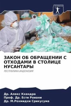 Cover ZAKON OB OBRAShhENII S OTHODAMI V STOLICE NUSANTARY