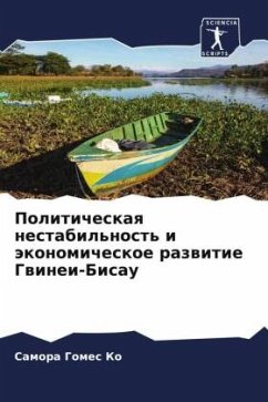 Politicheskaq nestabil'nost' i äkonomicheskoe razwitie Gwinei-Bisau - Gomes Ko, Samora