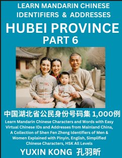 Hubei Province of China (Part 6) - Kong, Yuxin