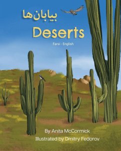 Deserts (Farsi-English) - McCormick, Anita