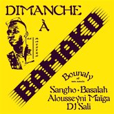 Dimanche A Bamako Dimanche A Bamako