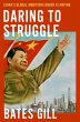 Daring to Struggle (eBook, PDF) - Bild 1