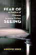 Fear of Seeing - Bild 1