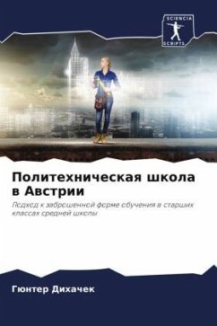 Cover Politehnicheskaq shkola w Awstrii