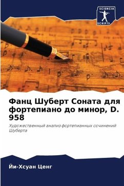 Fanc Shubert Sonata dlq fortepiano do minor, D. 958 - Ceng, Ji-Hsuan