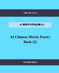 AI Chinese Metric Poetry Book (2) - Shao, Yongbo