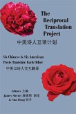 The Reciprocal Translation Project The Reciprocal Translation Project
