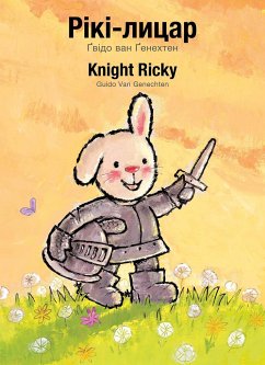 Knight Ricky / Рікі-лицар - Genechten, Guido Van