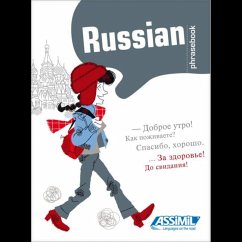 Russian Phrasebook - Becker, Elke