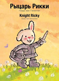 Knight Ricky / Рыцарь Рикки - Genechten, Guido Van