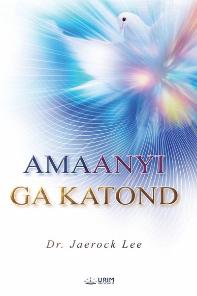 AMAANYI GA KATONDA (Luganda Edition) AMAANYI GA KATONDA (Luganda Edition)