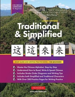 Learn Chinese Traditional and Simplified For Beginners - Haung, Mary