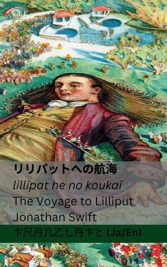 リリパットへの航海 / The Voyage to Lilliput - Swift, Jonathan