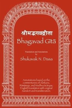 Bhagavad Gita