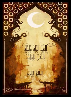 ألف ليلة وليلة - الجزء الثالث (eBook, ePUB) - معروف, غير