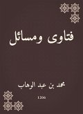 Fatwas and issues (eBook, ePUB)
