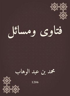 Cover Fatwas and issues (eBook, ePUB)