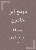 تاريخ ابن خلدون (eBook, ePUB)