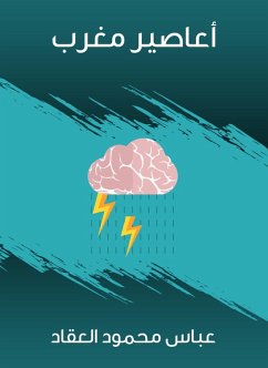 Cover Maghrib hurricanes (eBook, ePUB)