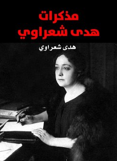 Cover Hoda Shaarawi notes (eBook, ePUB)