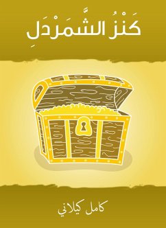 Cover The treasure of the eclipse (eBook, ePUB)