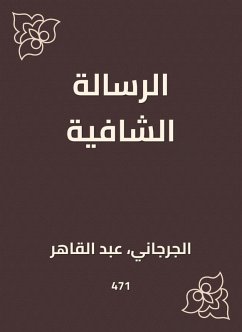 Cover The healing message (eBook, ePUB)