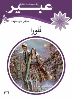 Flora (eBook, ePUB) - de Steve, Sandra