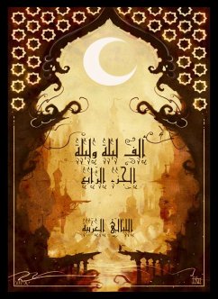 ألف ليلة وليلة - الجزء الرابع (eBook, ePUB) - معروف, غير