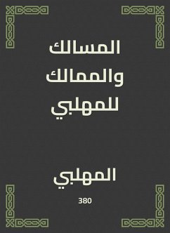 Cover The tracts and kingdoms of Al -Mahlabi (eBook, ePUB)