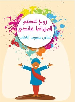 Cover Great spirit of Mahatma Gandhi (eBook, ePUB)