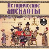 Istoricheskie anekdoty (MP3-Download)