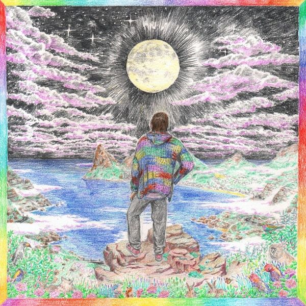 Trip To Sanity (3lp)