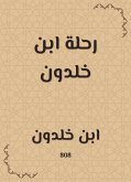 رحلة ابن خلدون (eBook, ePUB)