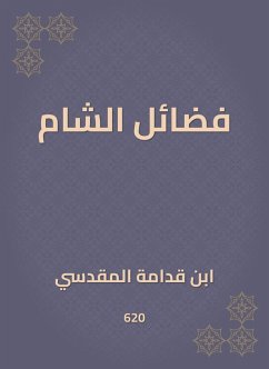 Cover Virtues of the Levant (eBook, ePUB)