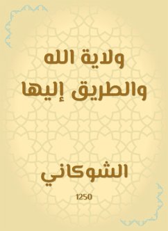 God's mandate and the way to it (eBook, ePUB) - Shawkani, Al