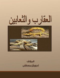 Cover Scorpions and snakes (eBook, ePUB)