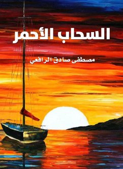 Cover Red clouds (eBook, ePUB)