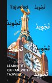 Tajweed (Quranic Tajweed, #1) (eBook, ePUB)