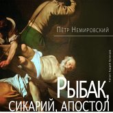 Rybak, sikarij, apostol (MP3-Download) Rybak, sikarij, apostol (MP3-Download)