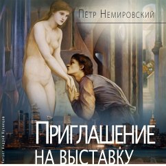 Priglashenie na vystavku (MP3-Download) - Nemirovskij, Pyotr