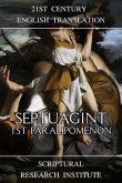 Septuagint - 1¿¿ Paralipomenon (eBook, ePUB)