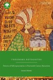Theodore Metochites (eBook, ePUB) Theodore Metochites (eBook, ePUB)
