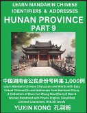 Hunan Province of China (Part 9) Hunan Province of China (Part 9)