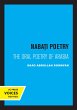 Nabati Poetry (eBook, ePUB) - Bild 1