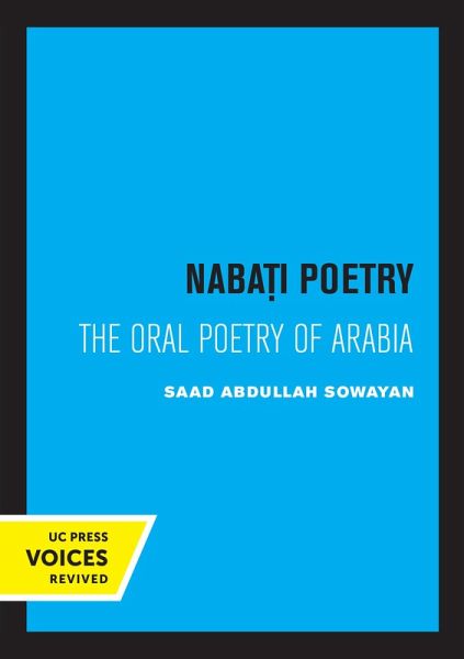 Nabati Poetry (eBook, ePUB)
