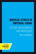 Medical Ethics in Imperial China... - Bild 1