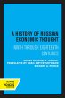 A History of Russian Economic Thought... - Bild 1